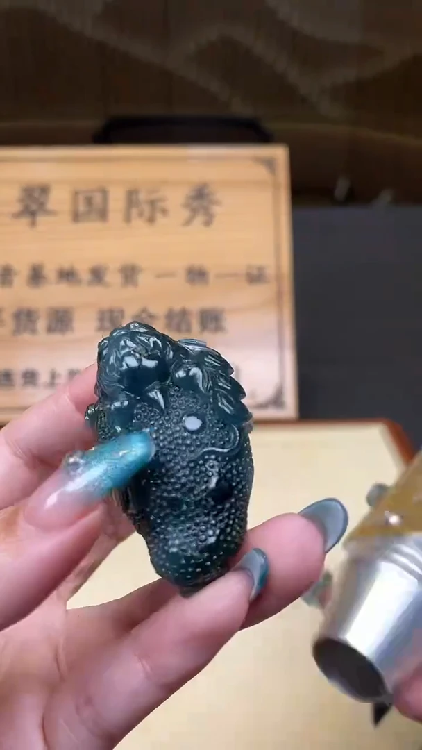 【闪购商品】定制翡翠未镶嵌        *88