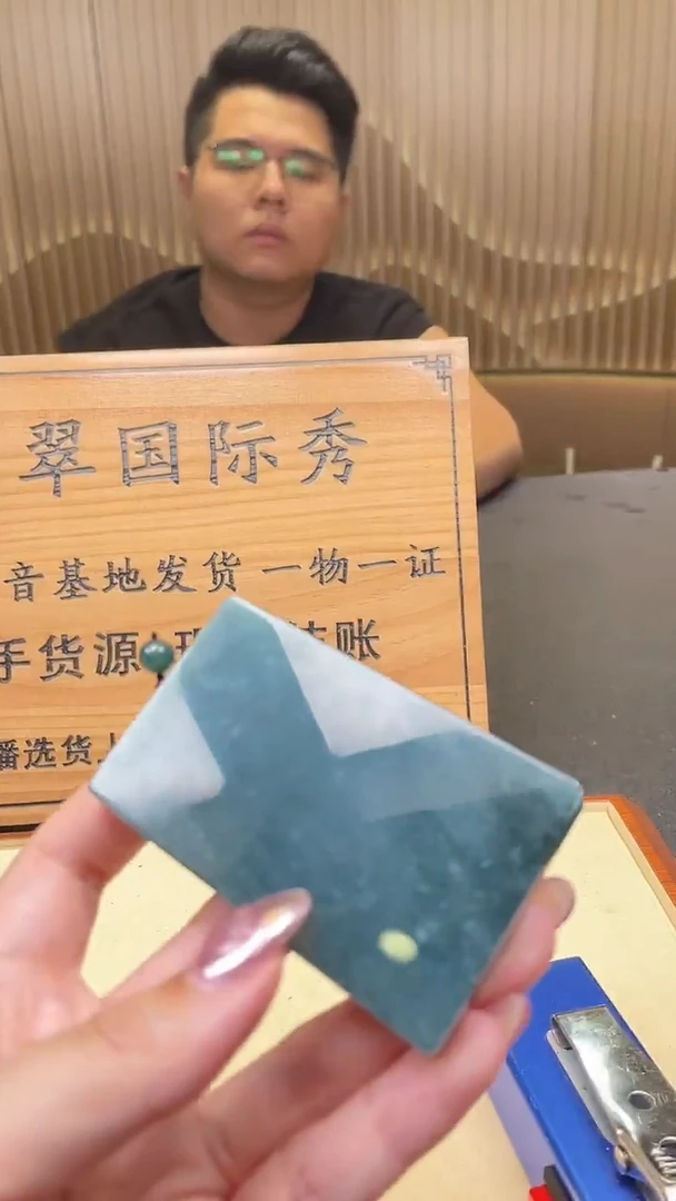【闪购商品】定制翡翠未镶嵌       *60