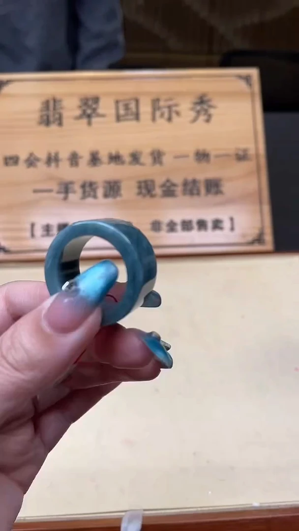 【闪购商品】定制翡翠未镶嵌        *2
