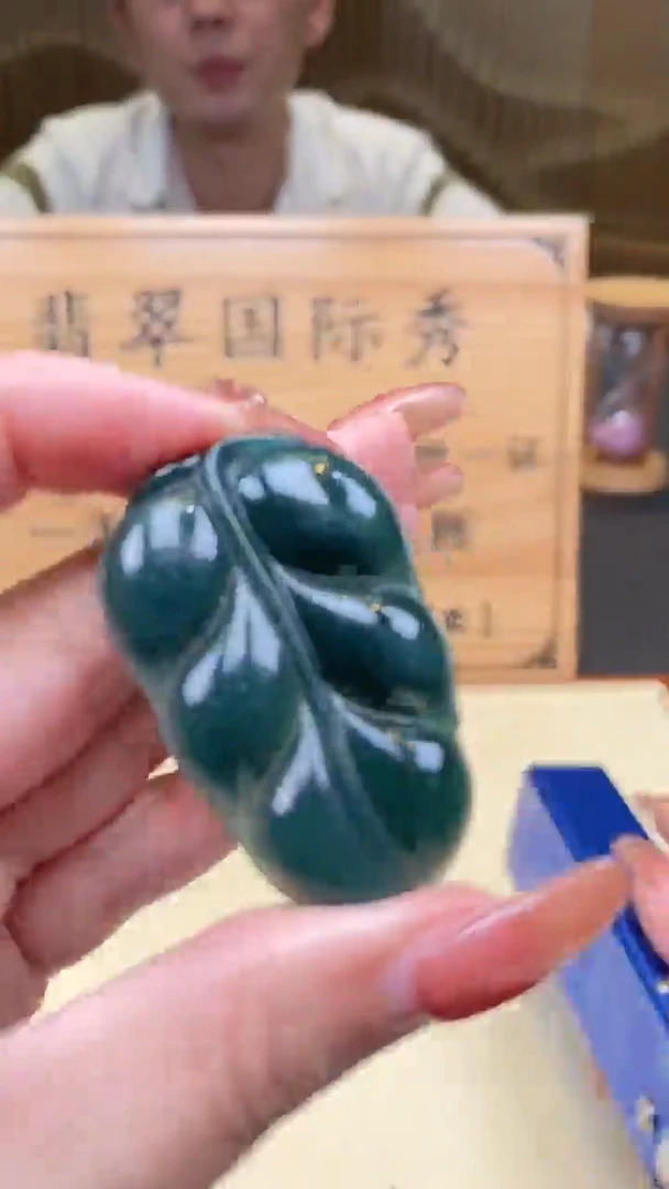 【闪购商品】定制翡翠未镶嵌       *48