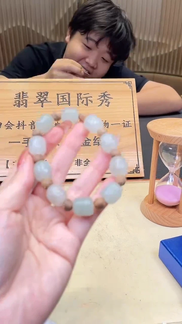 【闪购商品】定制翡翠未镶嵌        *521