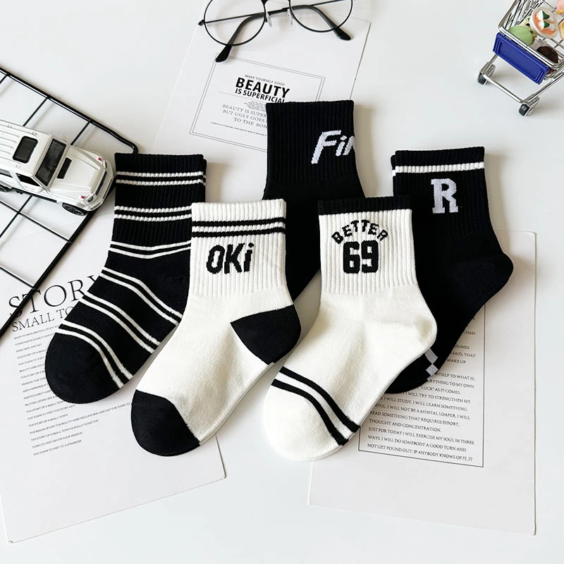 爱嘀嗒儿童袜子秋冬季韩版黑白数字中筒学生运动潮袜男女童宝宝袜