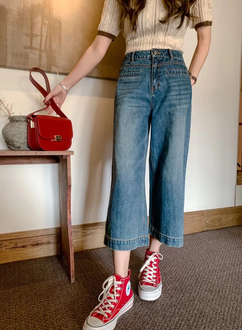 素千  春款新品高腰直筒牛仔裤