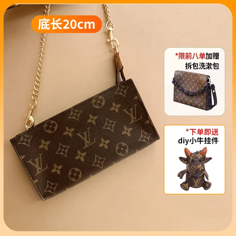 95新  lv老花mini大洗漱底长20链条包 包展特辑！