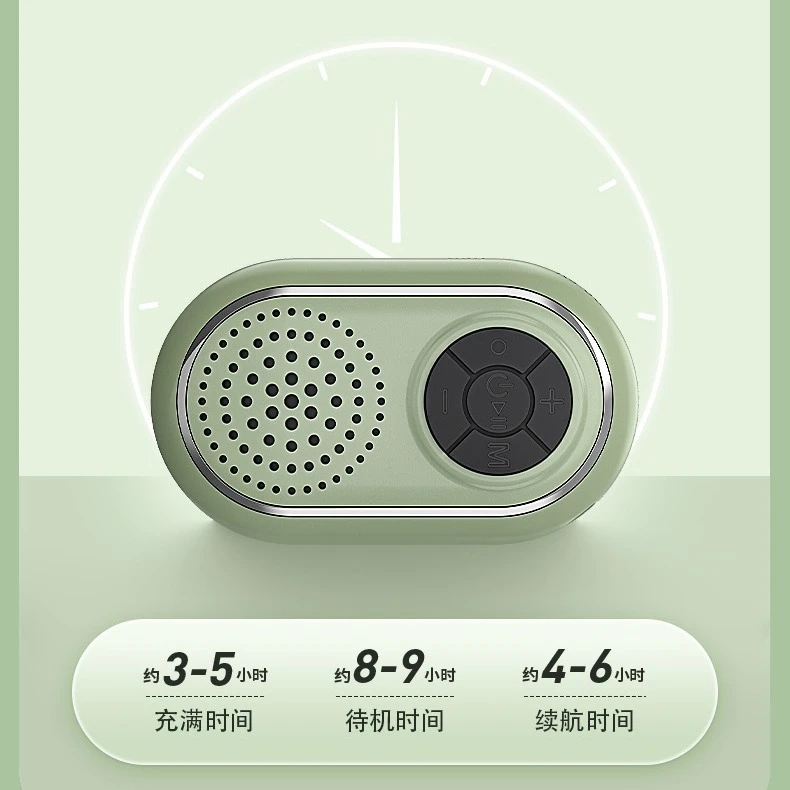 可录音迷你收音音响4258