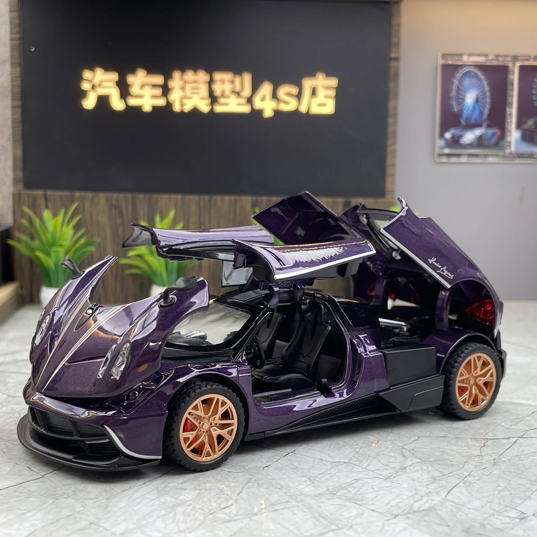 帕珈妮合金汽车模型收藏摆件男孩礼物