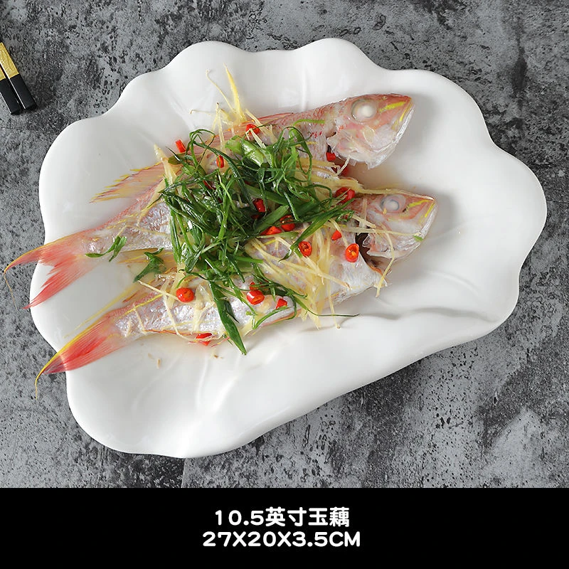 益跃陶瓷盘高温釉下彩家用菜盘鱼盘网红微波炉餐具餐厅套装包邮