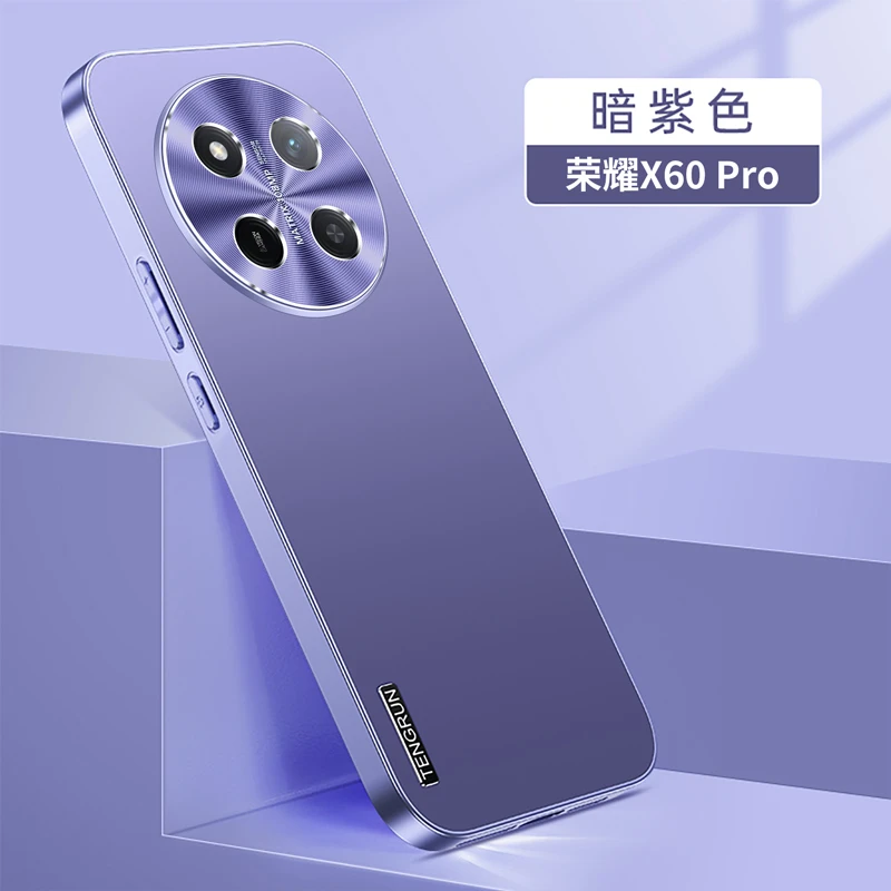 适用荣耀X60Pro手机壳新款磨砂金属全包荣耀X60防摔保护套高级感