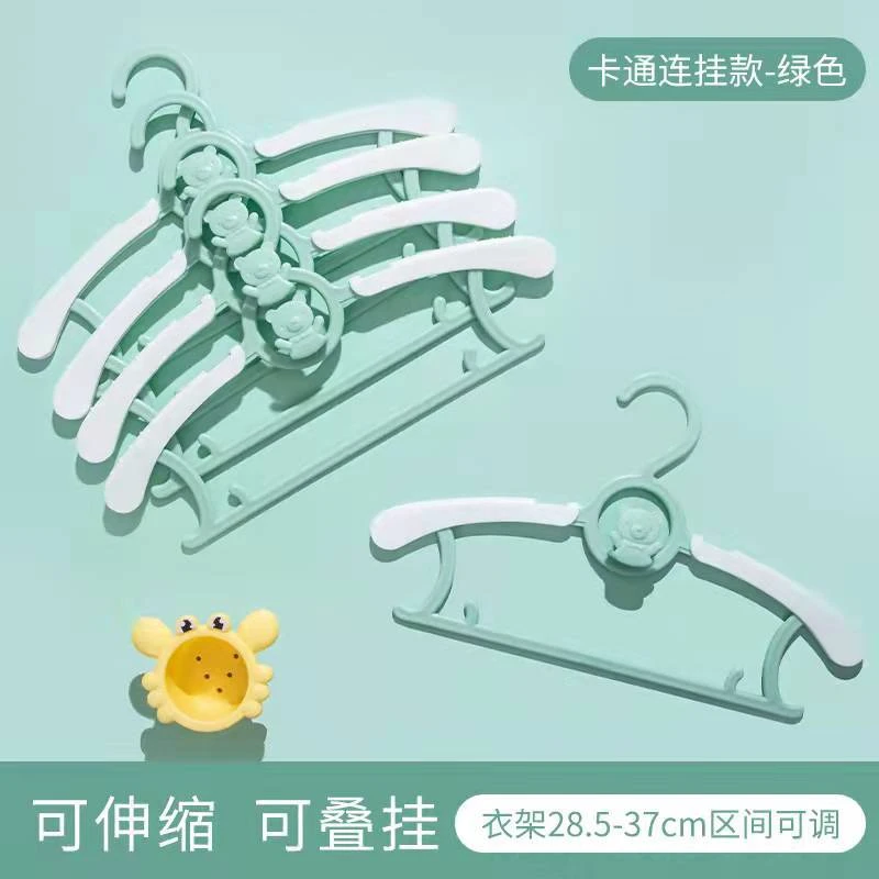 儿童防滑衣架伸缩晾衣架可爱塑料无痕挂衣架收纳（发货款式不限）