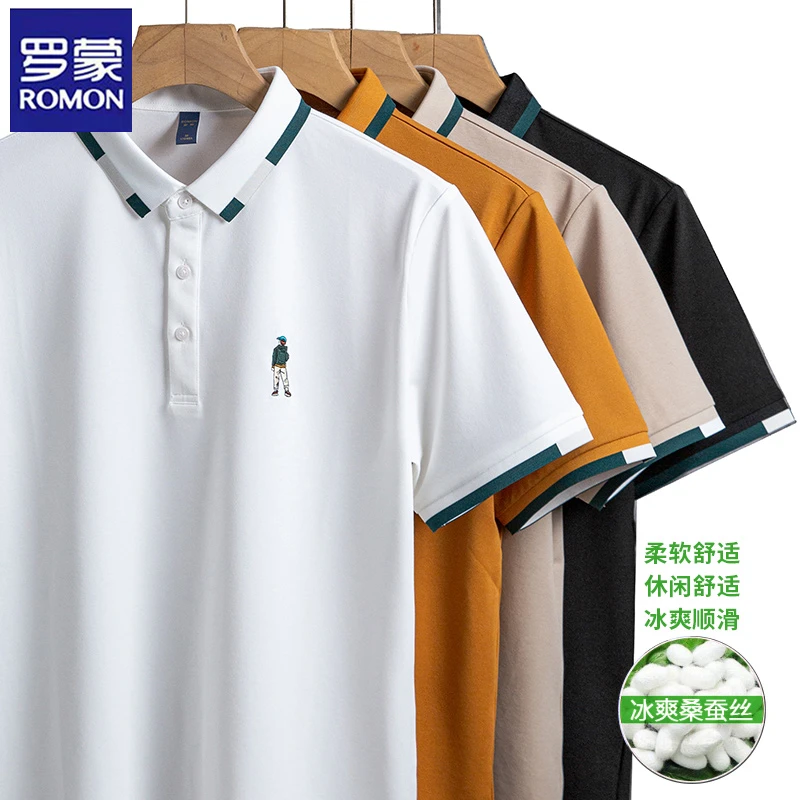 Romon/罗蒙高端夏季休闲时尚POLO衫男士商务翻领短袖桑蚕丝上衣