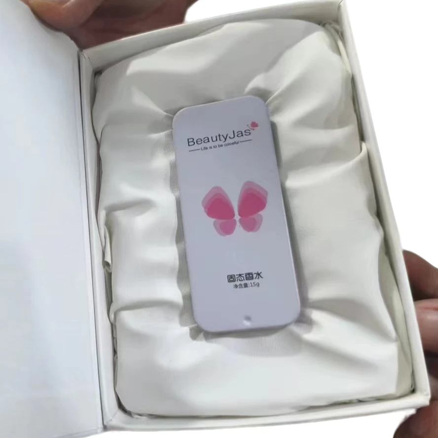 蝴蝶固态香膏【香味不挑】