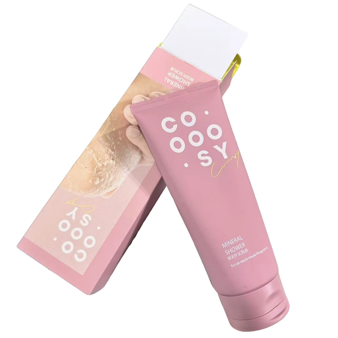 香氛沐浴磨砂膏发1瓶