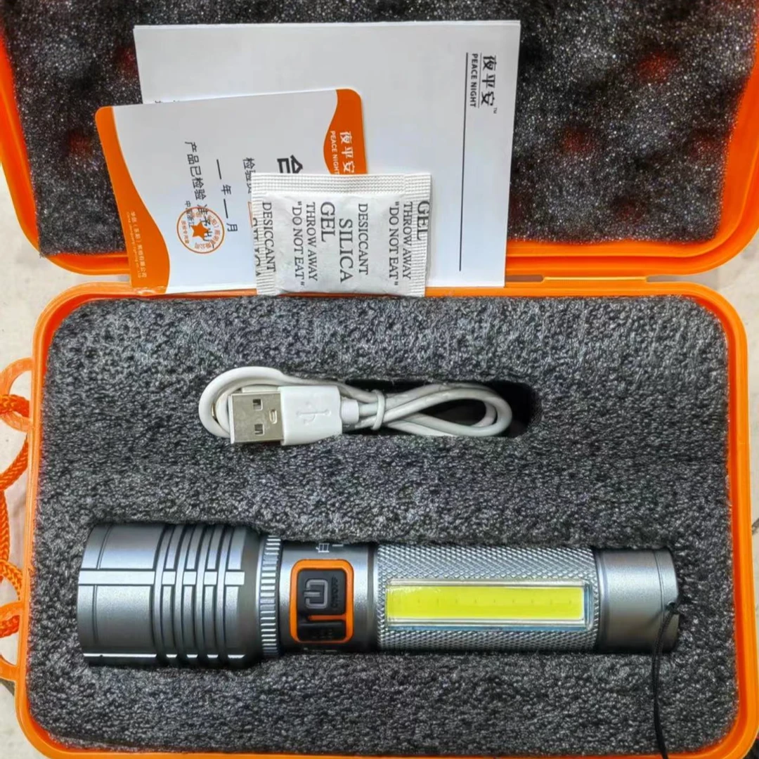 （夜）白激光战术手电 PN-035-C