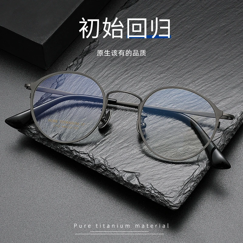 无品牌近视男眼镜架超轻方圆脸平光素颜眼镜框潮流黑框团购女精工