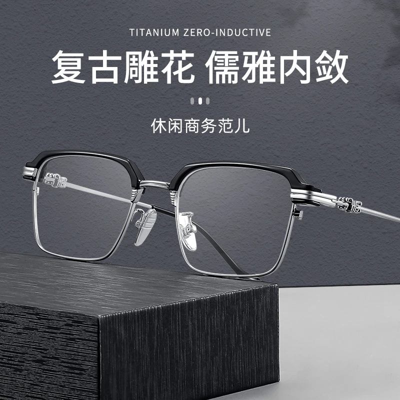 男士丹阳眼镜配镜超轻素颜镜框素颜眼镜框近视韩版黑框团购黑色