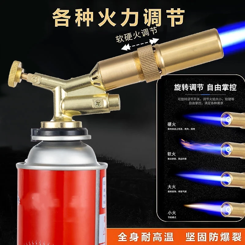 新款电子点火喷火枪烧猪毛神器便携焊枪卡式喷枪家用烧烤点火器