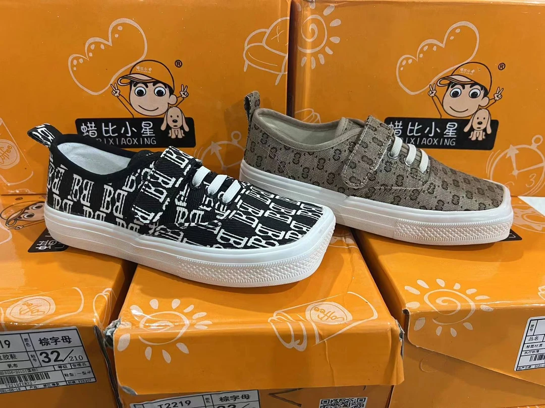 2219时尚潮流百搭运动低帮舒适轻便耐磨帆布鞋
