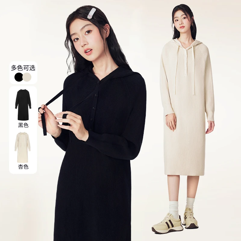 EF慵懒风连帽针织连衣裙纯色内搭加厚保暖毛衣连衣裙D1130641315