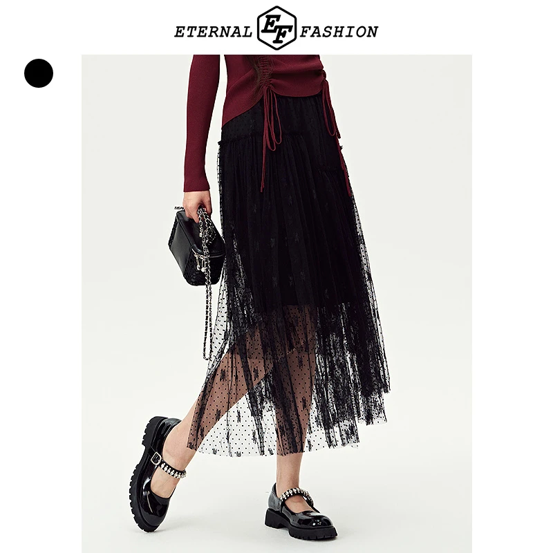 EF时尚显瘦黑色网纱女松紧腰A字裙半身裙女装裙子1180211006