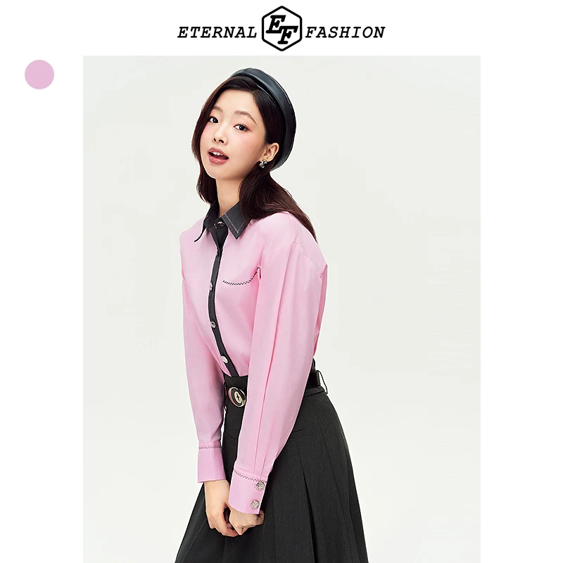 【达人专属】EF时尚通勤撞色拼接翻领衬衫女长袖衬衣1020331014