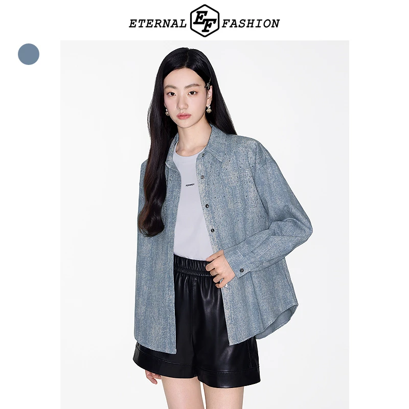 【昕昕严选】EF水洗扎染牛仔衬衫秋季烫钻长袖衬衣E2243W0019