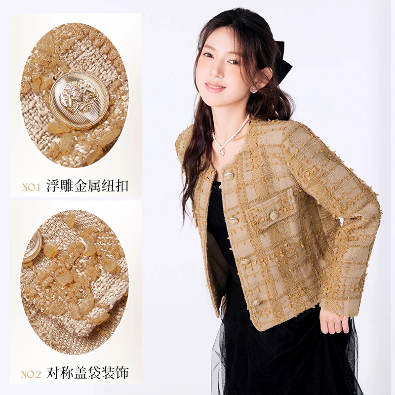 EF设计感轻奢小香风短款外套D1040031231