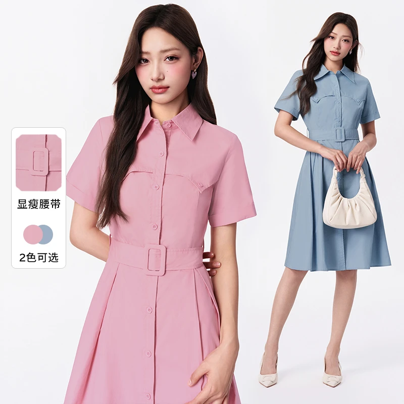 EF通勤风设计感衬衫连衣裙气质翻领收腰短袖A字裙女4130321090