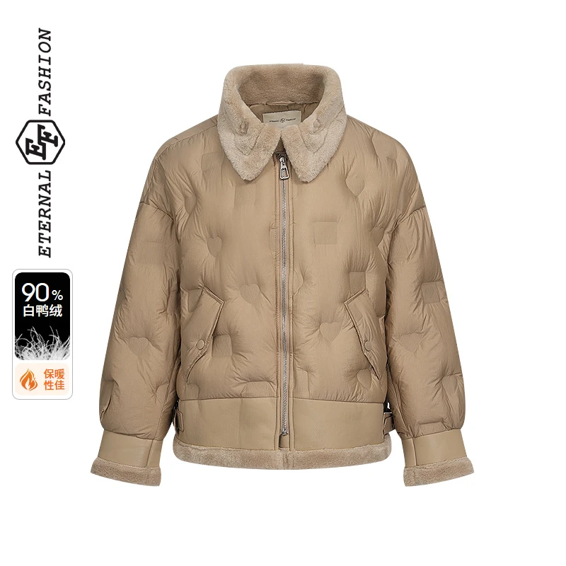 EF90%白鸭绒短款羽绒服女E2244Y0005直播
