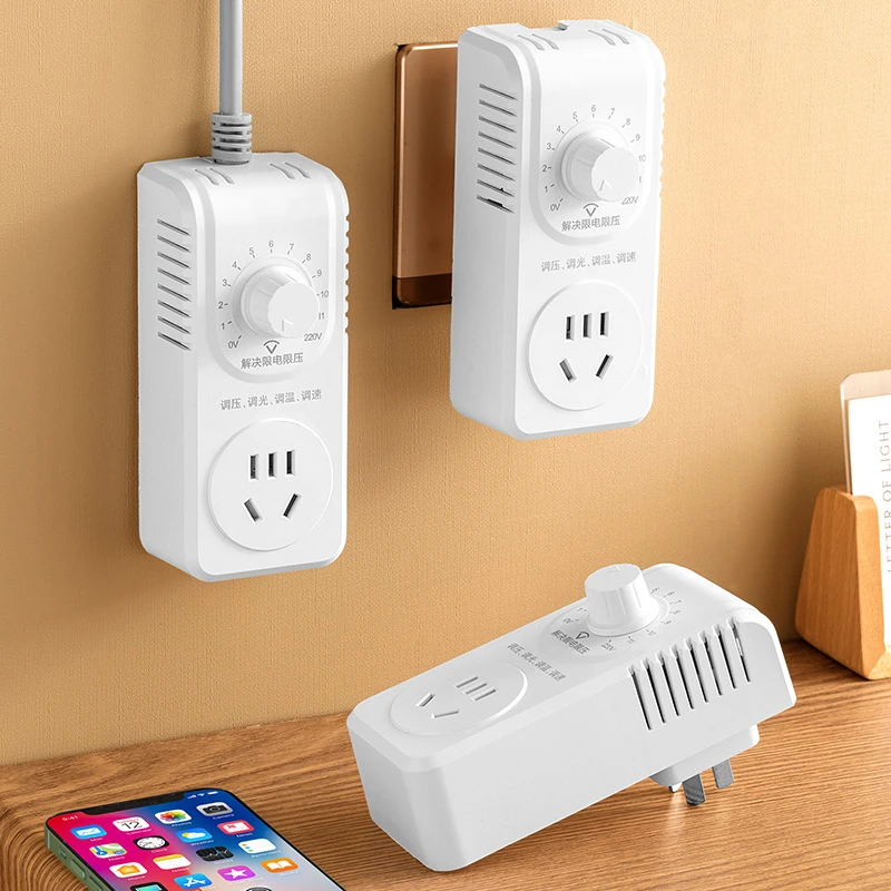 变压器宿舍功率转换器变压插排学生寝室大学限电压防跳闸接插线板