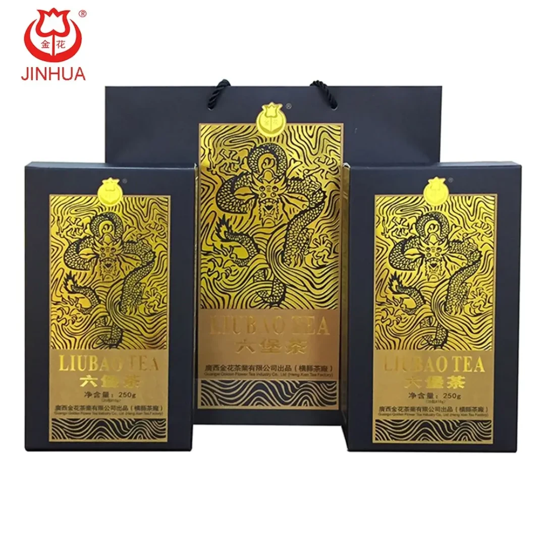 金花广西金花六堡茶横县茶厂黑茶类2000年窖藏黑金龙六堡茶250g