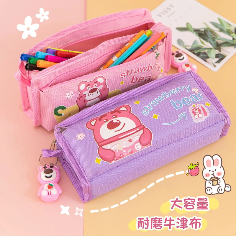 笔袋中小学生女库洛米文具盒大容量双层笔袋防水简约可爱笔袋女生