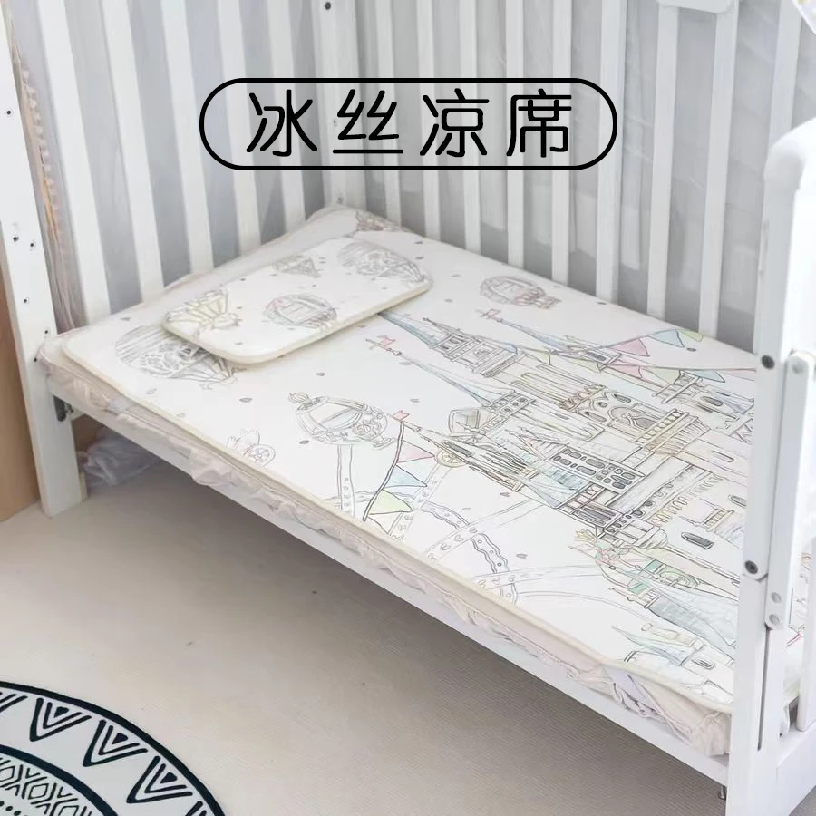 冰丝凉席新生儿宝宝儿童凉席