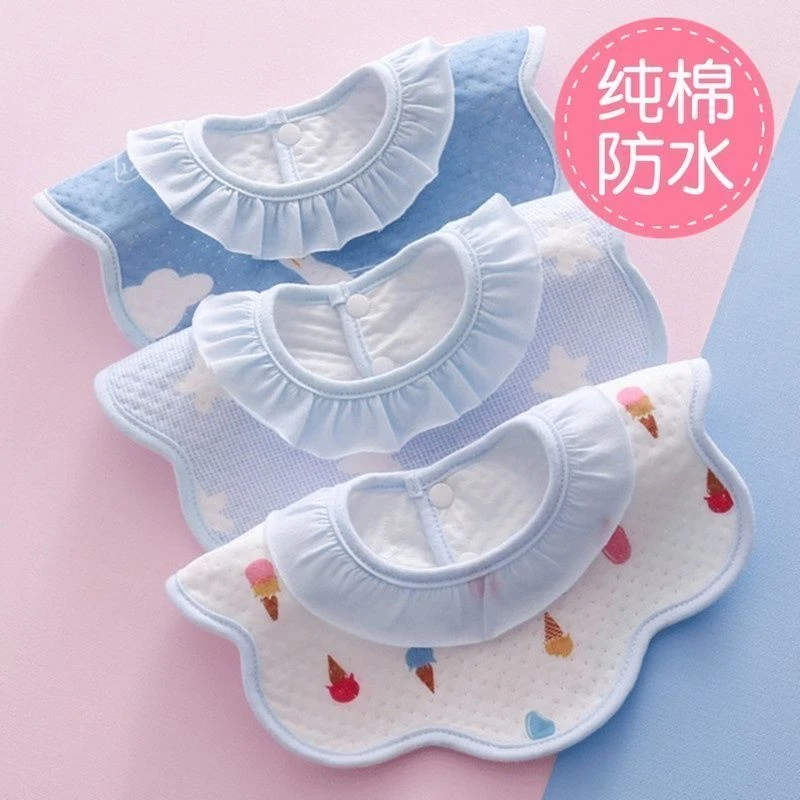 婴儿纯棉围嘴口水巾宝宝防水防吐奶围兜新生可爱360度可旋转秋冬