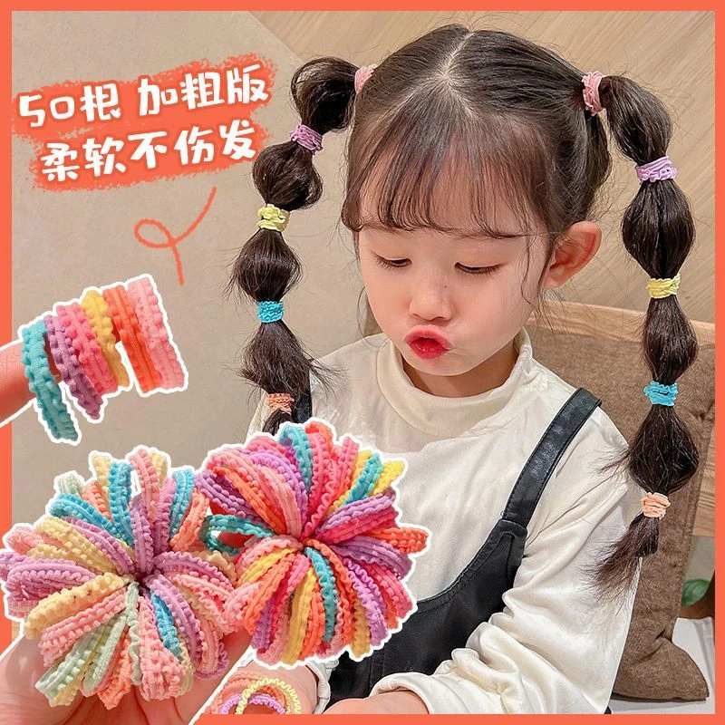 儿童发饰糖果色裙边皮筋可爱小宝宝不伤发高弹力彩色毛绒发圈发饰