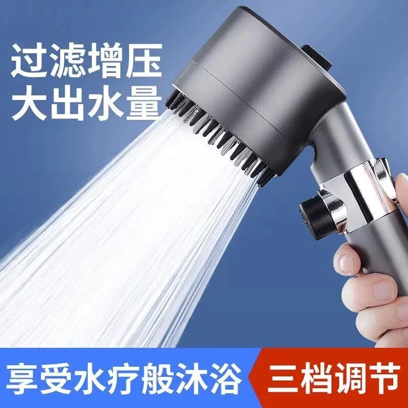 德国戴喷淋浴头花洒喷头淋浴全套按摩洗澡过滤莲蓬头花洒套装软管