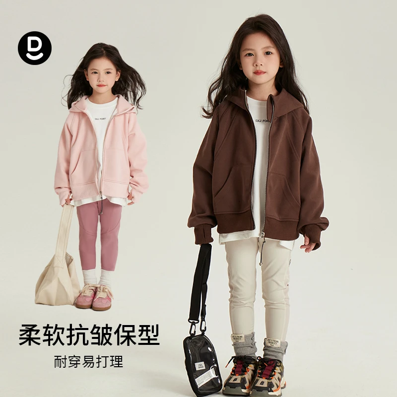 【D标】新款儿童拼接连帽外套-10126