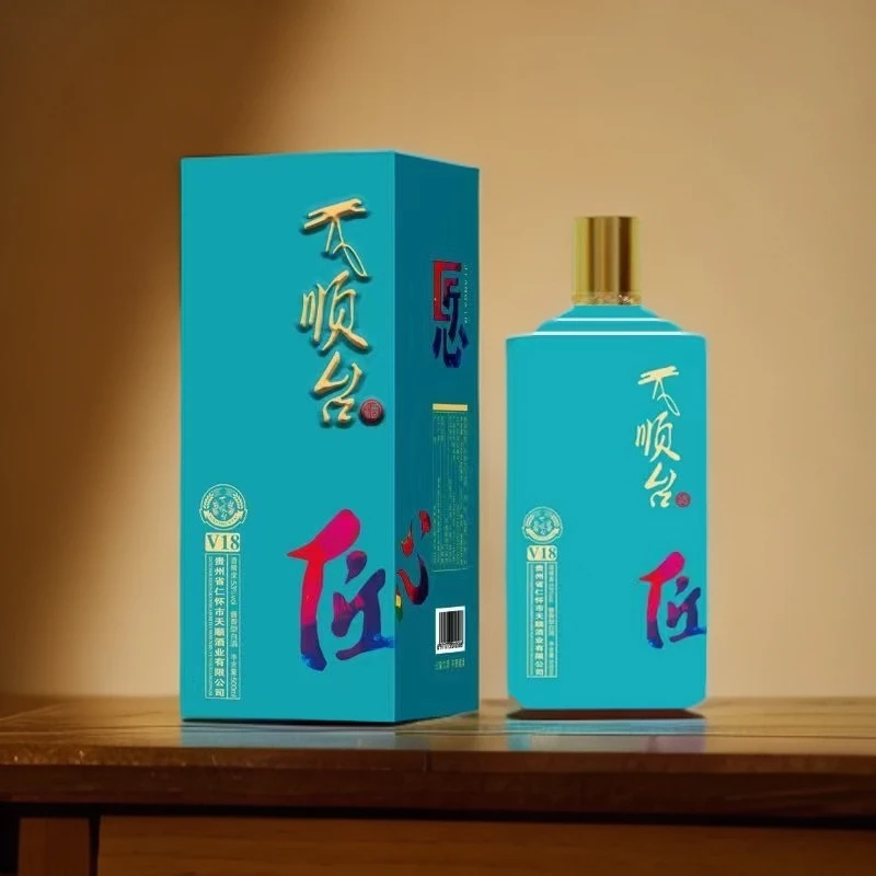 天顺台2*礼盒装 茅台镇核心产区 金质优级 天顺台VI8酒53度500