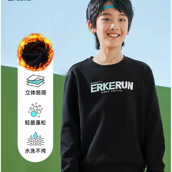 鸿星尔克儿童加绒卫衣运动百搭圆领印花长袖卫衣 65224001013p