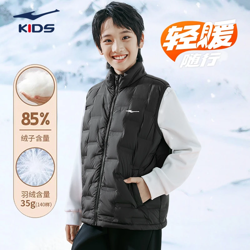 起跑线|鸿星尔克2024秋冬季轻薄保暖短款羽绒马甲65224401004