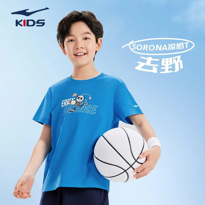 鸿星尔克 针织半袖中大童夏季户外运动时尚休闲百搭 69224202020