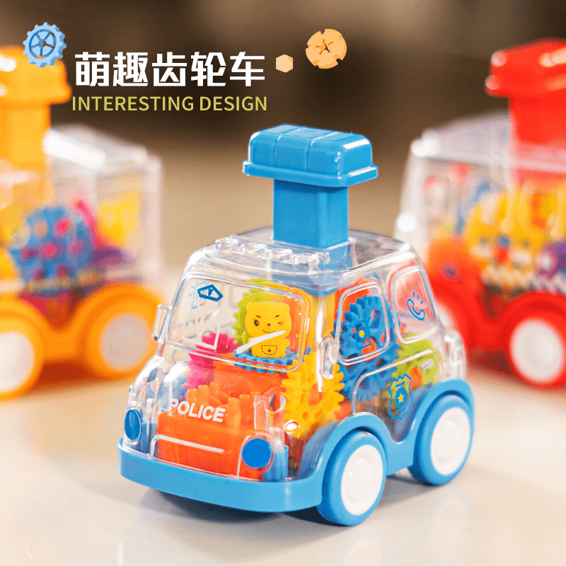 按压透明齿轮玩具车回力玩具车男孩玩具热门同款回力小汽车
