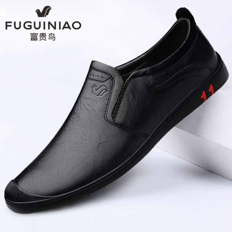 FUGUINIAO/富贵鸟男士百搭软底真牛皮休闲鞋子舒适耐磨套脚皮鞋男
