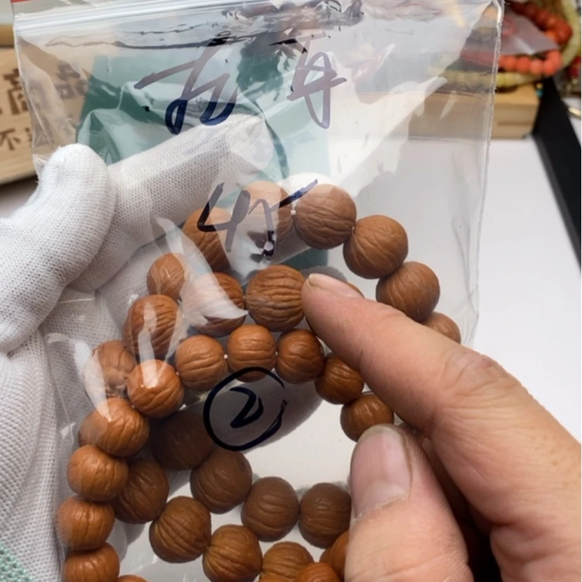 【闪购商品】猴头核桃吊坠听***耳