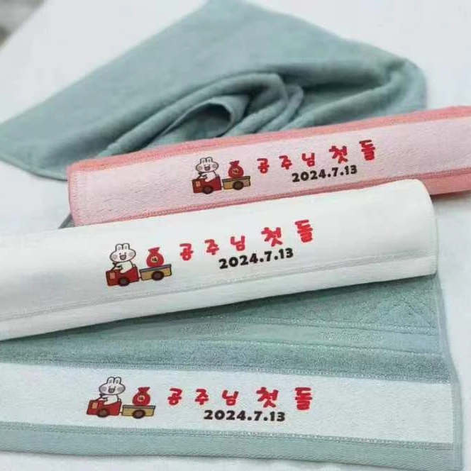TAE SUNG韩国进口私人专属定制毛巾免费设计免费热转印送礼新选择