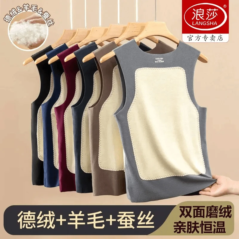 浪莎德绒蚕丝羊毛贴片保暖背心男士内穿无袖秋冬双面加绒打底马甲
