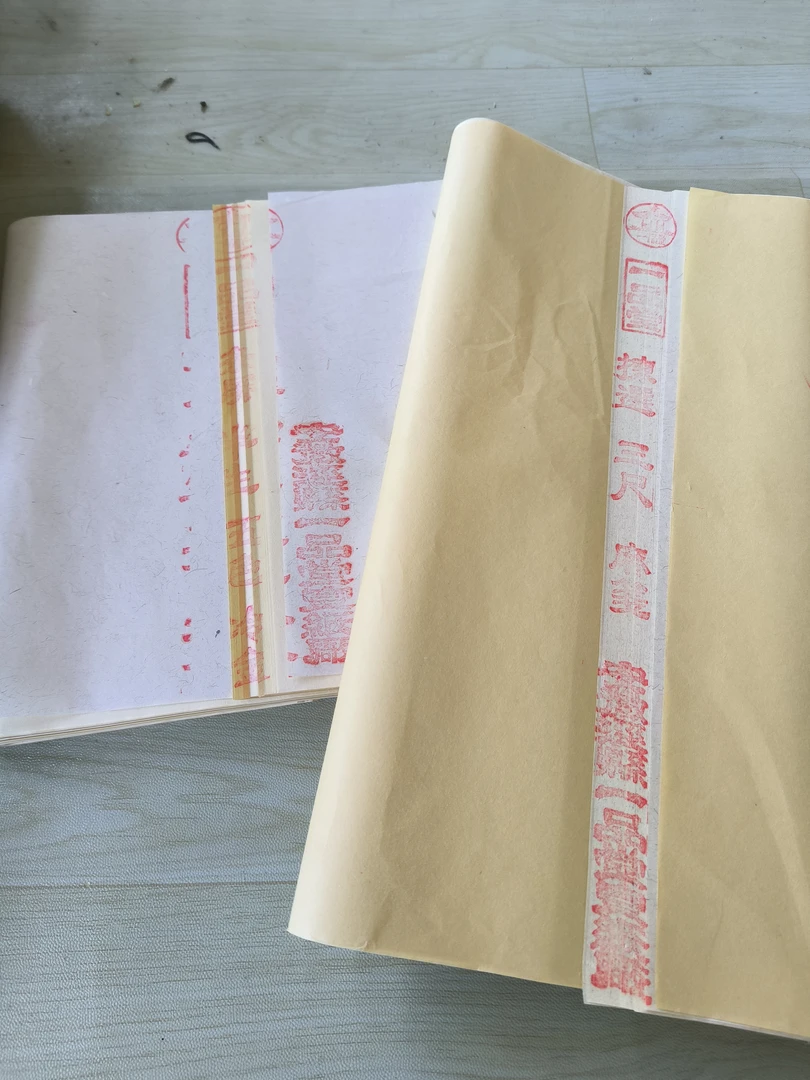 三尺整张本色麻笺生宣➕四尺对开五色冷金半生熟50张（混搭2份一组）