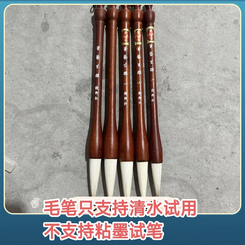 云B461:赣御轩“笔艺生辉”出峰5.9/6.1/7.1（不挑款一支）