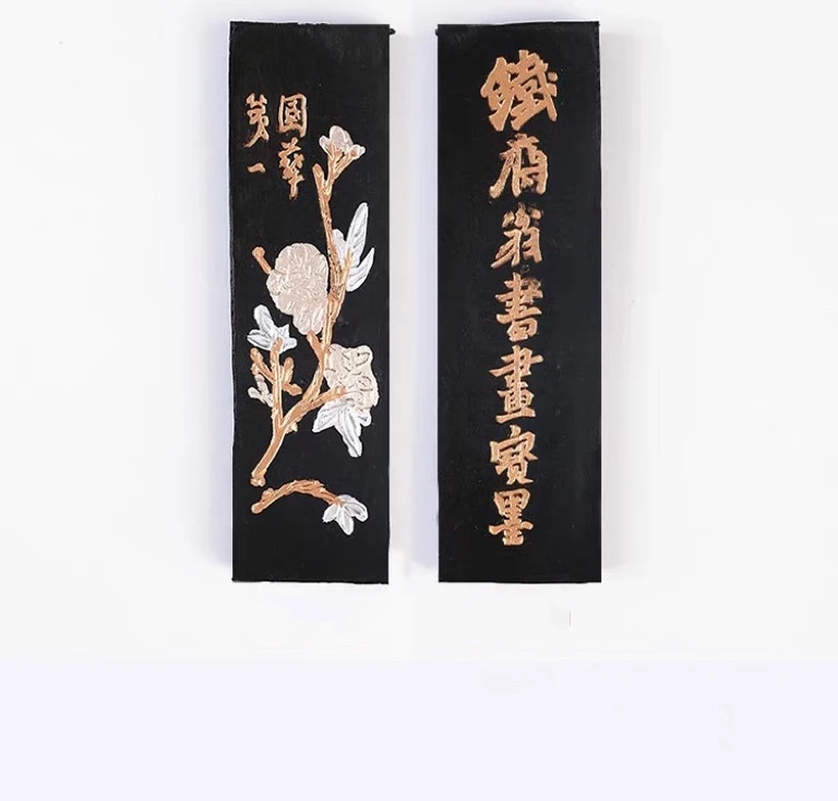 MK005:曹素功敏楠氏“铁斋翁书画宝墨”油烟101一两一锭