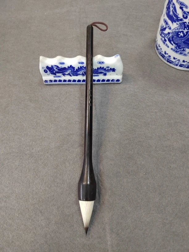 品B214：一品定制-云水禅心（小）3.8×1.7cm