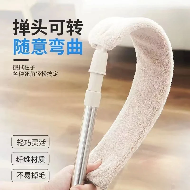 可伸缩除尘掸床底沙发底缝隙除尘加厚加密布吸尘扫灰打扫清理长款